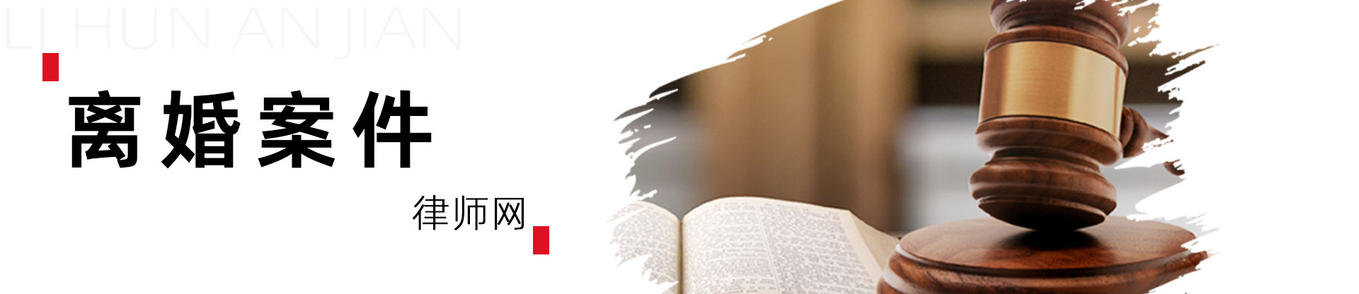 ��鰸����ʦ