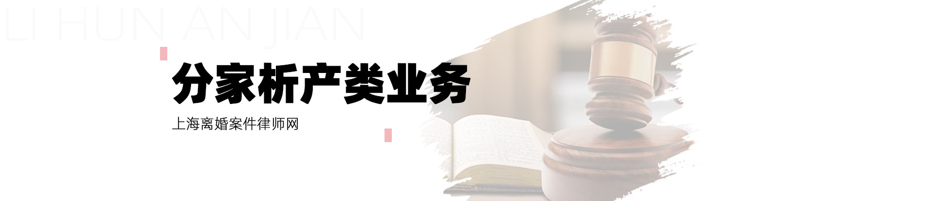 ȫ����鷨��ʦ��