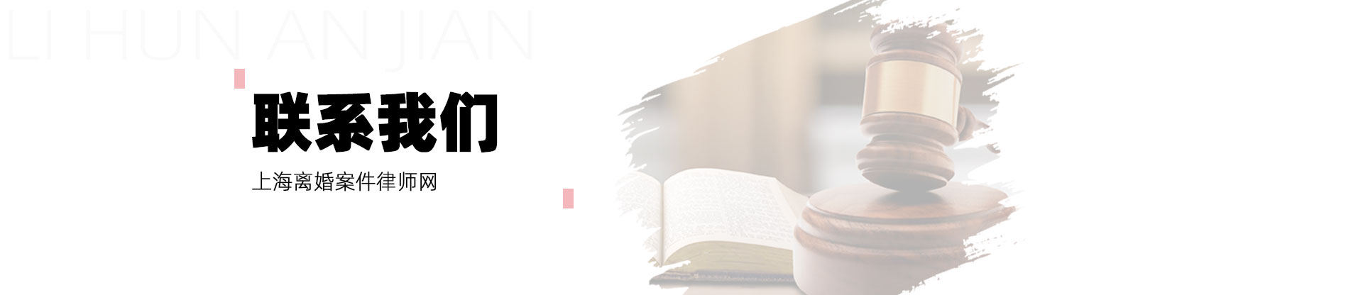 ȫ����鷨��ʦ��